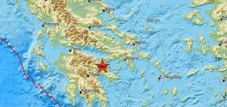 Διαβαστε περισσοτερα σεισμός σεισμός τώρα κορινθία κόρινθος . Gxsbniqlsiwnwm