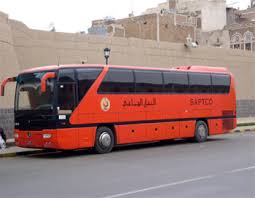 شركة النقل الجماعي اليمني والدولي