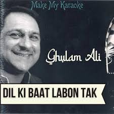 Mehfil Mein Gulam Ali All Gazal Mehfil E Ghazal (Male) Hindi CD Songs By  Ghulam Ali,