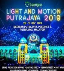 Laman ini mengandungi kalendar cuti umum untuk tahun 2018 di putrajaya. Video Jom Ke Festival Lampu 2019 Putrajaya Kitareporters Semua Boleh Jadi Reporter