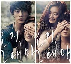 Look to hollywood films for major inspiration. Only You Unvealed The Romantic Poster Korean Drama Choa