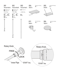 Heavy duty adjustable window curtain tension rod. Heian Shindo Draw A Line Tension Rod Dopo Domani