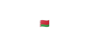 Belarus 🇧🇾 bosnia 🇧🇦 chroatia 🇭🇷 czech republic 🇨🇿 estonia 🇪🇪 france 🇫🇷 georgia 🇬🇪. Flag Belarus Emoji