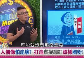 支援藍牙5.0 △ 防潑水設計△ 原廠保固1年· 電腦王阿達· 點我看最新開箱影片. Ghhxvcltfic Cm