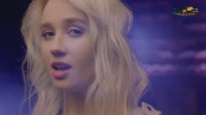 Сотрудничество с black star не загоняет её творчество в основной формат лейбла. Gde Ty Ot Klava Koka Slushat Onlajn I Smotret Videoklip Bystro I Udobno Skachat V Mp3 Na Dm Dobrov Ru