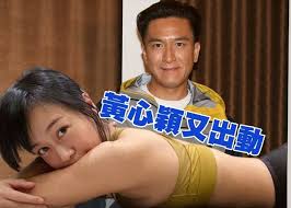 Would you like to change the currency to pounds. èˆŠæ„›é»ƒå¿ƒç©Žæš´ç˜¦é¦¬åœ‹æ˜Ž ä½¢keep Fitå•« å³æ™‚æ–°èž æ±ç¶²å·¨æ˜Ÿ On Ccæ±ç¶²