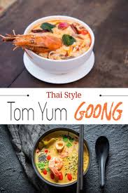 Easy Tom Yum Goong Recipe Best Authentic Thai Hot Sour Soup With Chili Paste Nam Kon Recipe In 2020 Hot And Sour Soup Recipes Thai Hot And Sour Soup