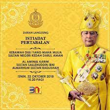 He was proclaimed sultan on 11 september 2017, upon the death of his elder half brother, sultan abdul halim mu'adzam shah. Bernama Tv Twitterren Langsung Istiadat Pertabalan Kebawah Duli Yang Maha Mulia Al Aminul Karim Sultan Sallehuddin Ibni Almarhum Sultan Badlishah Sultan Negeri Kedah Darul Aman Link Https T Co 5khmjzjvm6 Https T Co 7aqqgbj2ys