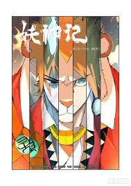 All chapters are in tales of demons and gods. Tales Of Demons And Gods Chapter 317 Mangahere Today