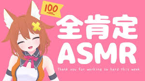 ♡Necoma Ch.♡猫羽か % - Ragtag Archive