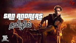 Isaimini movies also is known as moviesada is of the most popular websites. Mxtube Net San Andreas Tamil Dubbed Movie Download Mp4 3gp Video Mp3 Download Unlimited Videos Download