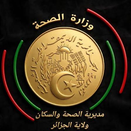 وزارة