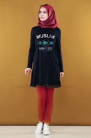 Brand dengan model tunik terbaru. Tunic Muslim United Desain 1 Tunic Muslim Kaos Muslimah Kaos Muslim Distro Muslim Kaos Dakwah Islam Kaos Dakwah Pers Model Pakaian Muslim Model Pakaian Kaos