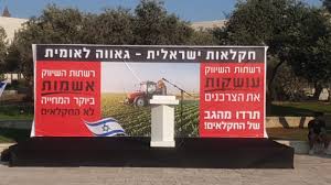 להאזנה לשידור חי ולתוכניות המוקלטות של קרן נויבך, קלמן ליברמן ואחרים, היכנסו עכשיו. Ijv5xp5hxvjt M