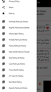 Qismat apni kharab hai ki 5000 ki juti ly kar awon agly din 1200 ki sale me lagi hoti hai. Best Poetry Urdu Shayari English Poetry For Android Apk Download