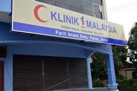 Klinik azlina & surgeri dirba šiose srityse: Klinik Ismail Batu Pahat Klinik Azlina Surgeri Batu Pahat General Practitioner Easy To Find The Location And Quite Close To Batu Pahat Town Lafsteer