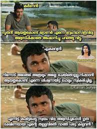 Check spelling or type a new query. Mrityunjayan Karnan Home Facebook