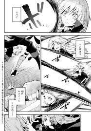 Jika terdapat kerusakan saat membaca komik tensei shitara slime datta ken ch. Tensei Shitara Slime Datta Ken Chapter 83 Raw Rawkuma