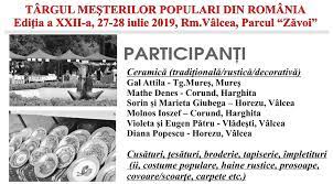 O lista completa de articole ce au eticheta rezultate bac 2019 ramnicu valcea | pagina 1. Ramnicu Valcea Targul Mesterilor Populari 2019 Organizat De Zilele Imnului NaÅ£ional In Parcul ZÄƒvoi Eurovalcea