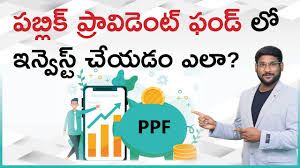 Bitcoin ban in india latest news in telugu full details | full details cryptocurrency ban in india latest news in telugu#cryptocurrencybaninindialatestnews#b. Zefhbonifkd2qm