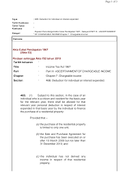 .subseksyen 44(6) akta cukai pendapatan 1967 bagi tabung sumbangan wang awam sekolah. Https Www Nbc Com My Files Ita S46b Housing Interest Tax Deduction Pdf
