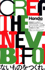 https fontdasu com wp content uploads 2017 03 10556339 685241761554349 359815567880973926 n jpg 2021 ゴシック体 ゴシック 発見