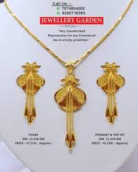 Pin By Arunachalam On Gold Bridal Gold Jewellery Designs Gold Jewellery Design Necklaces Gold Necklace Designs