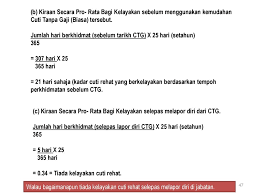 15 contoh surat permohonan cuti berikut adalah kelayakan kelayakan lain yang membolehkan penjawat awam mengambil cuti tanpa rekod sepanjang perkhidmatannya: Kemudahan Cuti Ppt Download