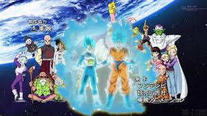 Nessen ressen chō gekisen, lit. Dragon Ball Super Opening 1 Version 4 Anime Dessin Goku Yato X Hiyori