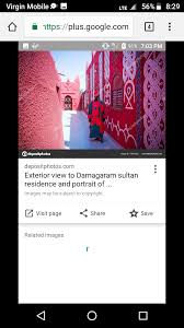 Pin By Shwat2013 On Traditional Hausa Architecture From Nigeria To Niger Exterior Image Sultan