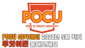 두루아는 살아남기 위해 의도적으로 남주인 녹턴 에드가에게 접근하지만 웬걸, 주인공이란 말이 무색하게 녹턴은 불신덩어리 악역 그 자체였다. I9vhmlf9kwi5mm
