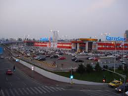 Contact feedback despre noi leasing bucuresti mall. Carrefour Baneasa Magazine