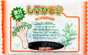 しそ ひじき 給食