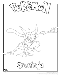 Maybe you would like to learn more about one of these? Greninja Coloring Pages Coloring Home