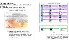 Ketibaan pelajar politeknik mukah / kuching di jeti sk kpg klid/plajau semasa lawatan ke tapak. Spmp Poliku