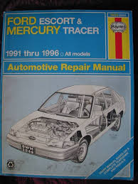 Image result for Medium Cabernet 1991 Tracer