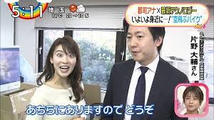 ボード 郡司恭子 のピン