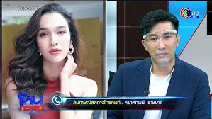 เห็นน้าค่อมยังร่าเริงแบบนี้ แอดมินก็ขอส่งใจให้น้าค่อมหายไวๆ ด้วยค่า #sanookgossips #น้าค่อม #โควิด19 #โหนกระแส: 3mexjafapjtzpm