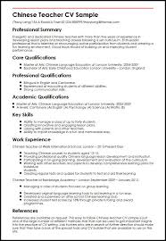 What is an academic cv (curriculum vitae) and why do i need one? Chinese Teacher Cv Example Myperfectcv