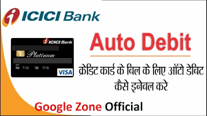 आप icici बैंक की ईमेल icicibankmobilemoney@icicibank.com पर mobile number update के. How To Change Icici Bank Address Online Youtube