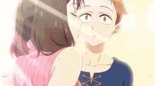 Aesthetic anime matching profile pictures. Cute Anime Couple Gifs Tenor