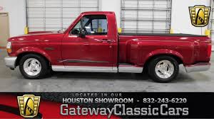 Image result for Vermillion 1992 Ford