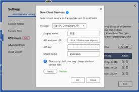 如何使用與OpenAI 相容的API 設定Qsirch | QNAP (香港)