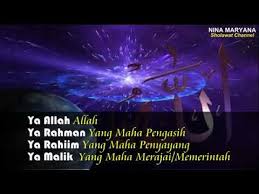 Dial *888*207911# and press cal/senddigi: Lirik Asmaul Husna Peatix