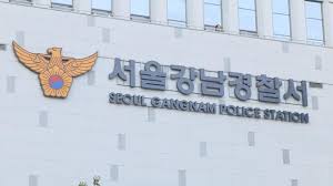 단독 여배우 갑질 폭로하자 조폭 동원해 무차별 폭행 14. Um65bihu H Zym