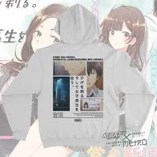 Sangat cocok untuk kalian penggemar anime genre drama maupun romantis. Higehiro Yoshida San V2 Anime Manga Cotton Fleece Anime Manga Premium Jacket Shopee Philippines