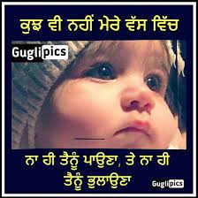 You can also share a sad status about breakup in hindi as well (if you're more comfortable with hindi language). Heart Broken