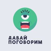 Дарья беседина выступила против изменения конституции обнулись #дарьябеседина #разум #совесть #ответ #революция #борьба #путин #беседина. Strashno Li Idti Protiv Sistemy Darya Besedina Deputat ×¡×¤×¨ ×ž×•×§×œ×˜ Libo Libo Storytel