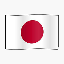 Japan Flag Japanese Flag Japan Gifts Nippon Koku Nihon Koku Nisshōki By Gracetee Redbubble Japan Gifts Japan Icon Japan Flag