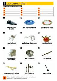 La Cuisine 1